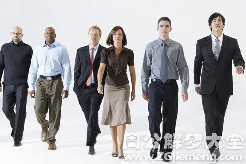 梦见辞职的同事回来上班 梦见辞职的同事回来上班