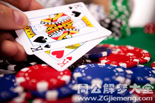 梦见赌博输了巨款 梦见赌博输了巨款