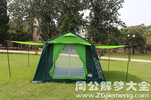 梦见买帐篷 梦见买帐篷
