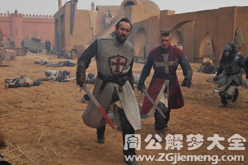 犯罪在逃亡 犯罪在逃亡