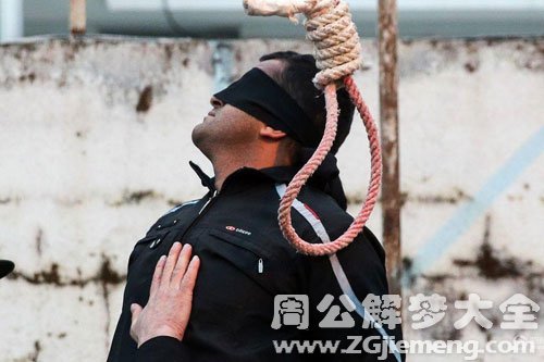 亲人犯罪杀了人