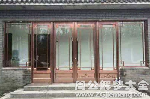 自家的门关不上 自家的门关不上