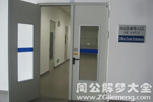 wKhQtFNUkGGENHuEAAAAAEdn7QA716 wKhQtFNUkGGENHuEAAAAAEdn7QA716