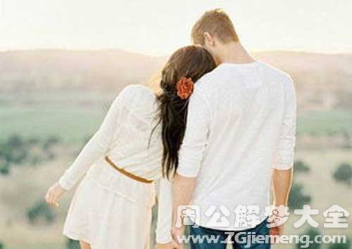 梦见与未婚夫吵架哭了