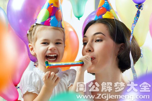 看到别人过生日 看到别人过生日