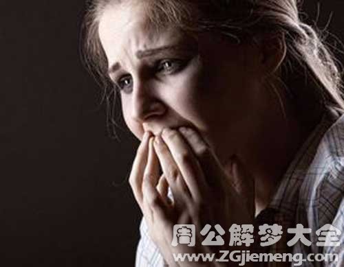 梦见和孩子吵架哭了 梦见和孩子吵架哭了