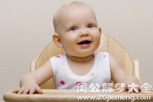 分娩生女孩 分娩生女孩