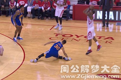 别人滑倒 别人滑倒