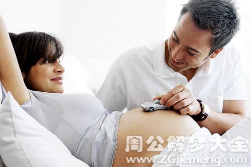 分娩却生不出来