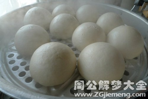 梦见馒头出锅 梦见馒头出锅