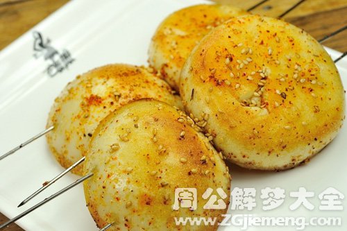 梦见馒头片 梦见馒头片