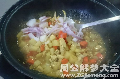 梦见洋葱煮熟了 梦见洋葱煮熟了