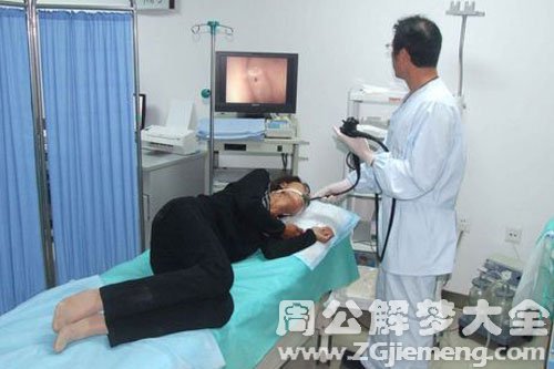 梦见做胃镜