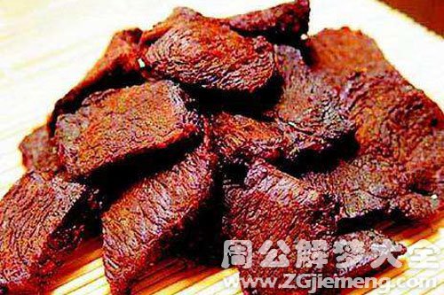 梦见牛肉干 梦见牛肉干