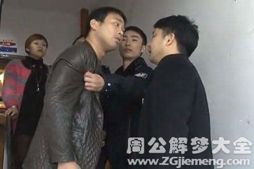 梦见借钱不还 梦见借钱不还