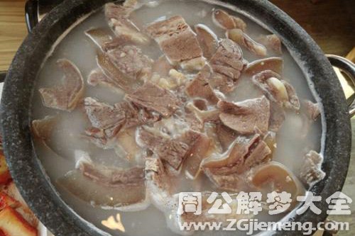 你会水煮猪肉汤 你会水煮猪肉汤