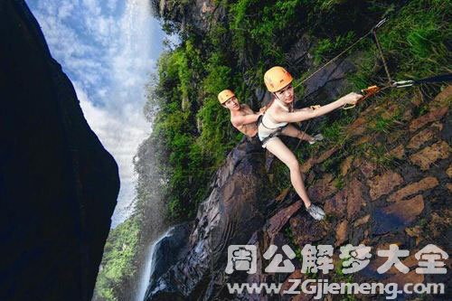 梦见攀上悬崖 梦见攀上悬崖