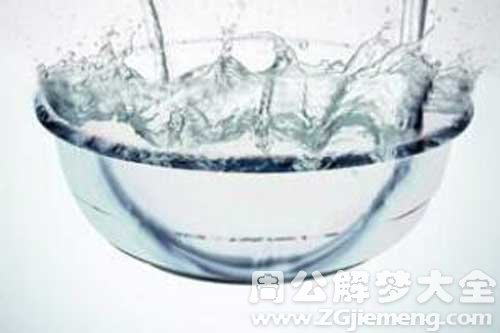 梦见盆子烂了 梦见盆子烂了