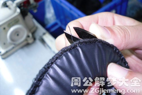 剪衣服线头 剪衣服线头