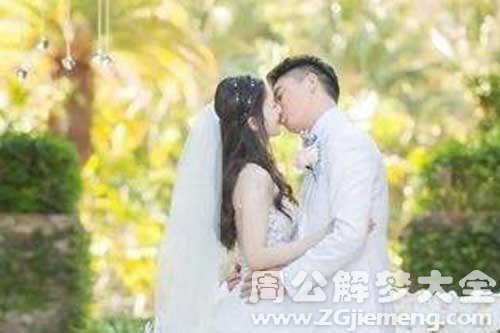 梦见和妹妹结婚 梦见和妹妹结婚