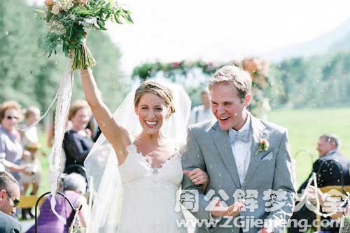 梦见和老同学结婚了