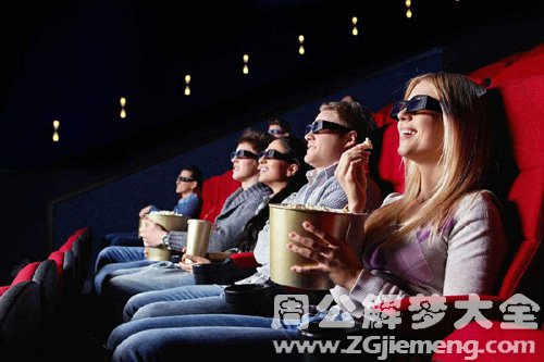 梦见看电影戴眼镜 梦见看电影戴眼镜