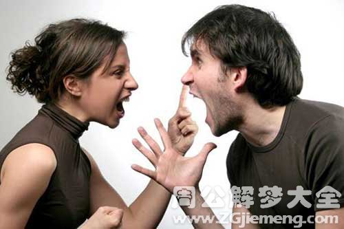 梦见老婆不要我 梦见老婆不要我