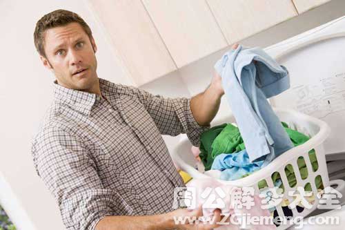 梦见男人洗衣服