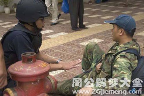 梦见流落街头
