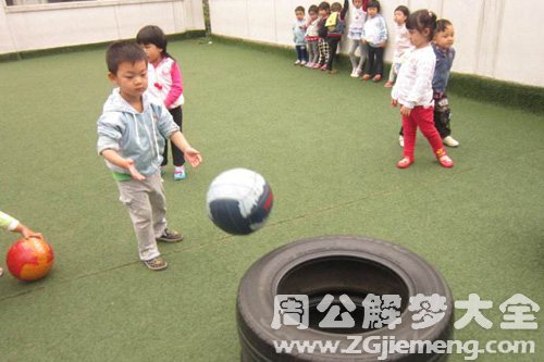 梦见扔球游戏 梦见扔球游戏
