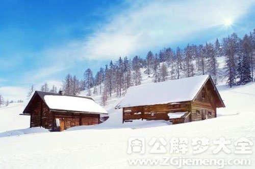 地上雪很厚 地上雪很厚