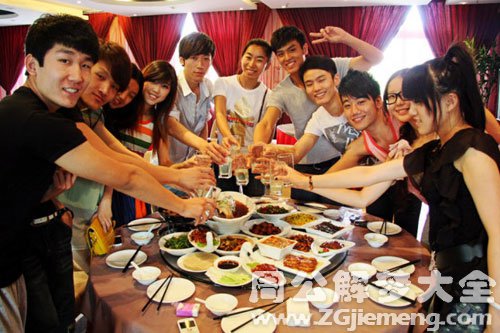 聚餐 聚餐