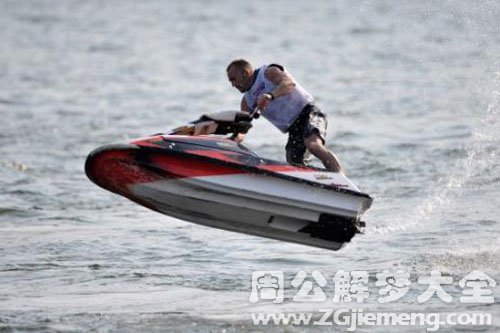 自己驾船 自己驾船