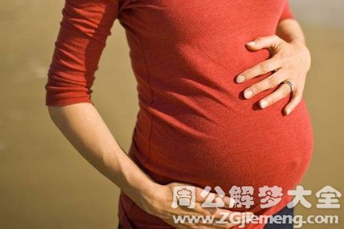怀孕做人流
