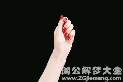 自己的手掌流血 自己的手掌流血