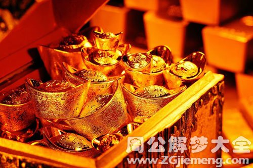 送金子给别人 送金子给别人