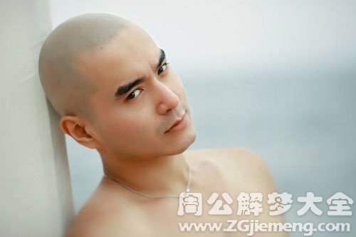 光头的男人 光头的男人