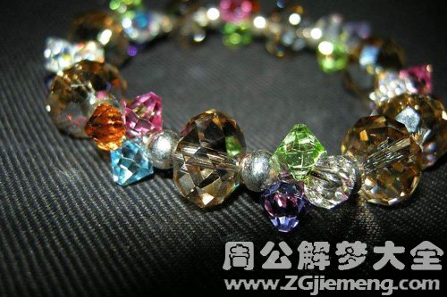 梦见水晶手链断了 梦见水晶手链断了