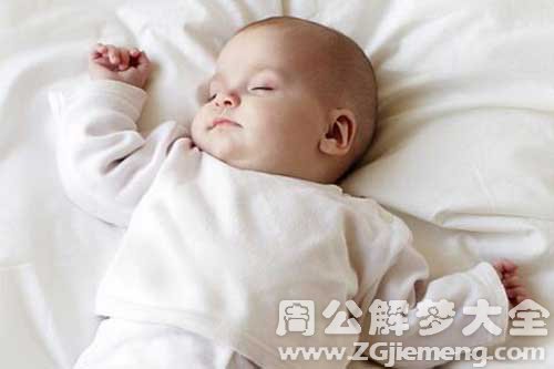 梦见给小男孩钱 梦见给小男孩钱