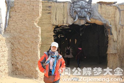 梦见旅游遇妖怪 梦见旅游遇妖怪