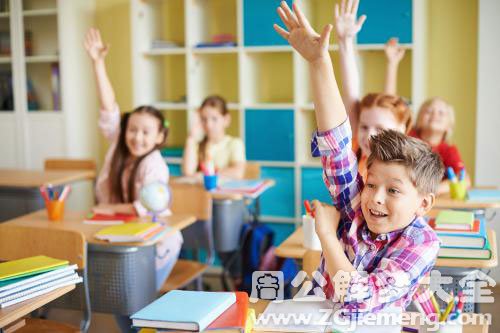 重回学校 重回学校