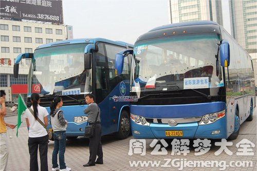 梦见旅游车坏了 梦见旅游车坏了