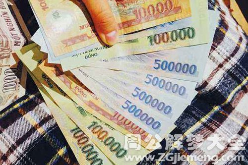 梦见旅游带好多钱 梦见旅游带好多钱