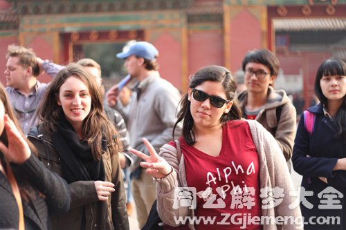 梦见旅游说英语 梦见旅游说英语