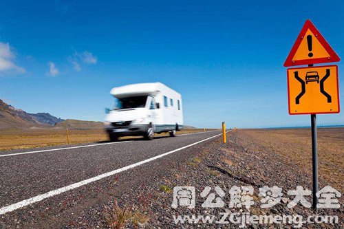 梦见旅游没赶上车 梦见旅游没赶上车