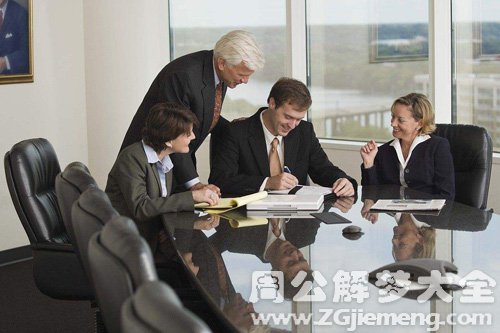 梦见工作忙碌工资不变 梦见工作忙碌工资不变