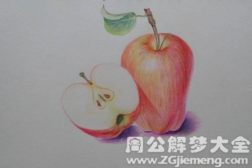 画苹果