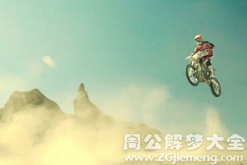 挑战极限 挑战极限