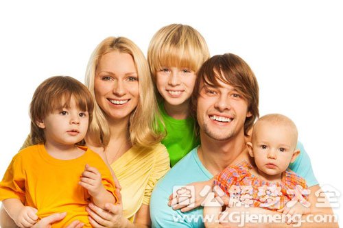 跟家人在一起 跟家人在一起