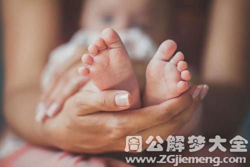 抱着死婴 抱着死婴